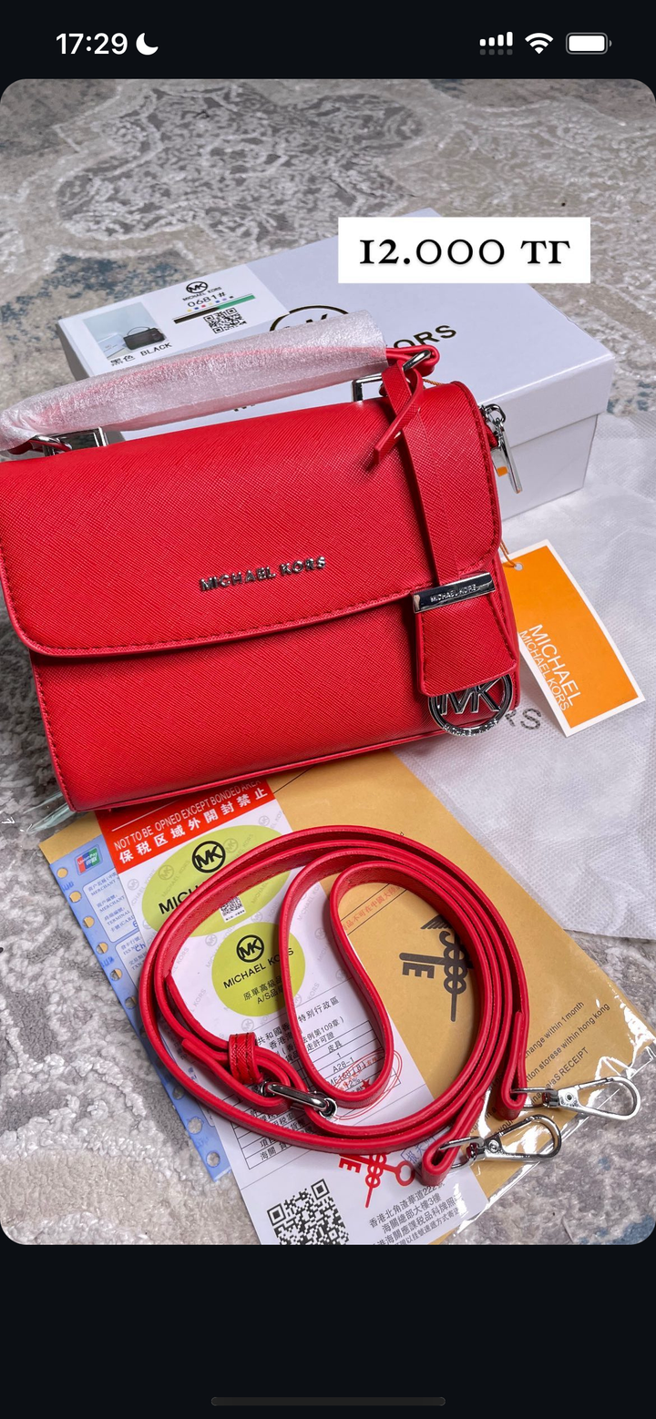 Michael Kors