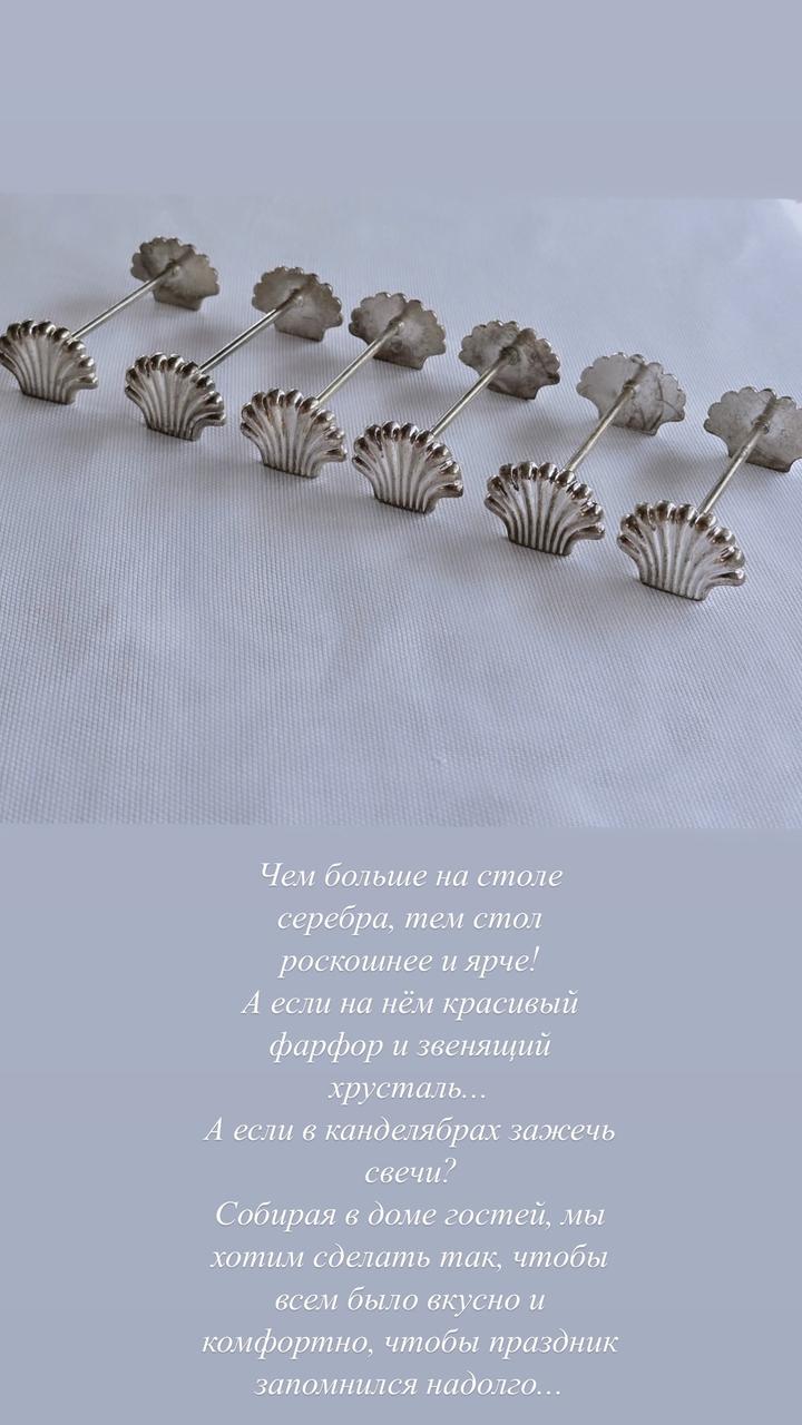 Другое