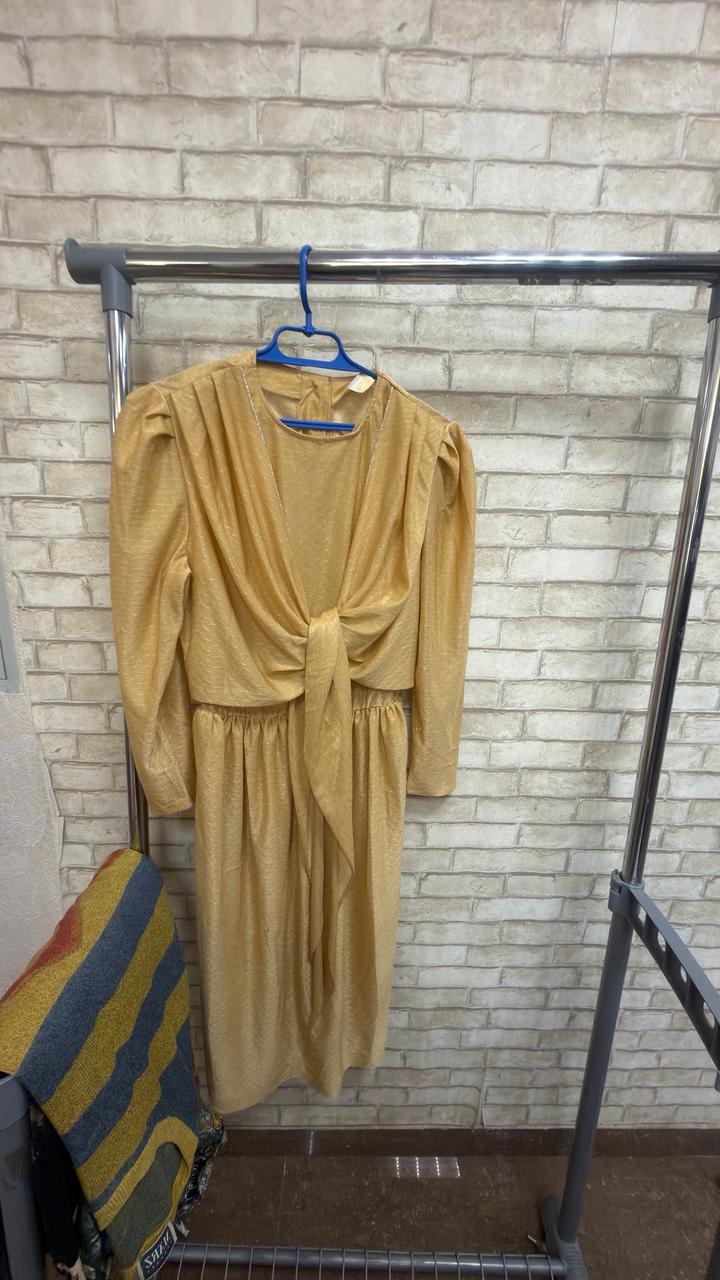 Винтаж