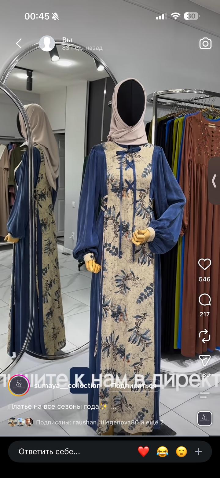 Sumaya
