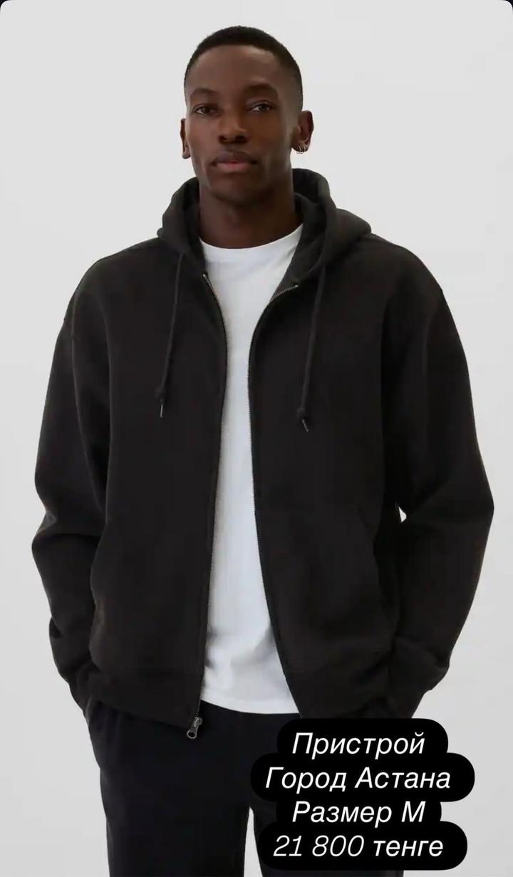GAP