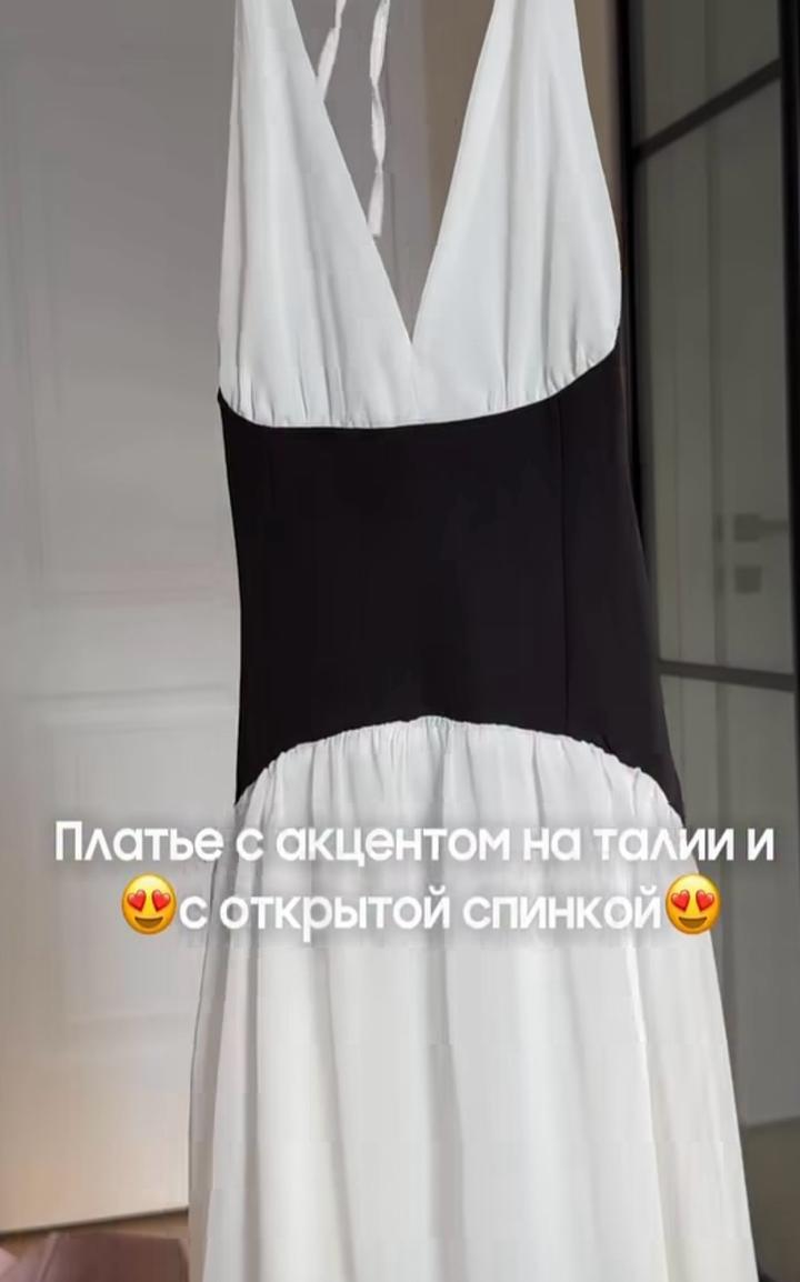 Нет бренда