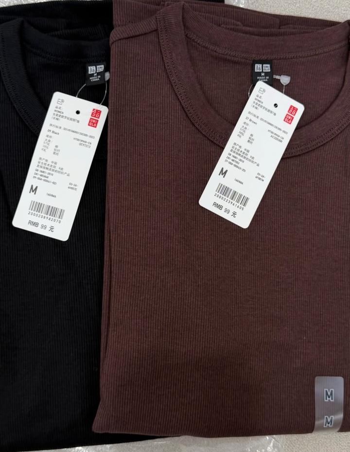 Лонгсливы Uniqlo
