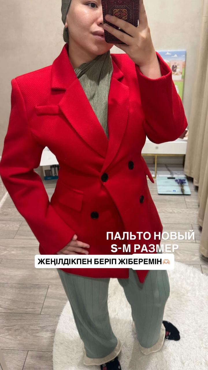 пальто