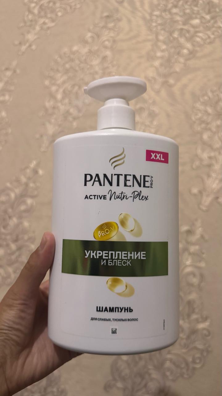 Шампунь Pantene Pro-V Укрепление и блеск 900 мл