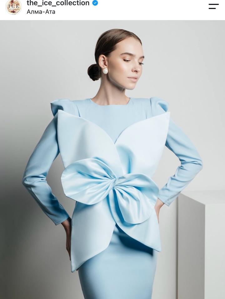 The Ice Collection