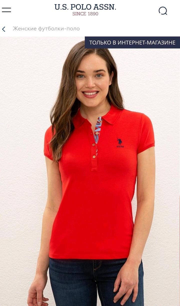 U.S. Polo Assn.
