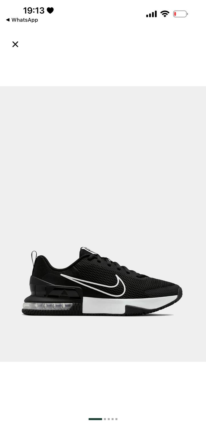 Кроссовки Nike