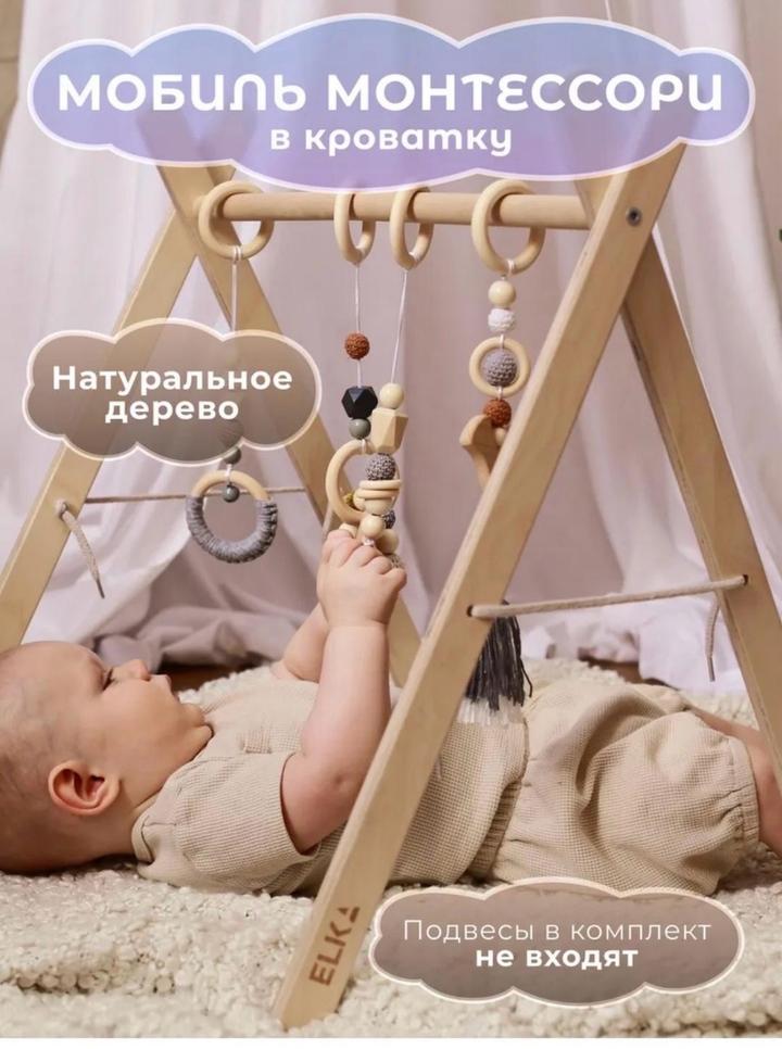 Нет бренда