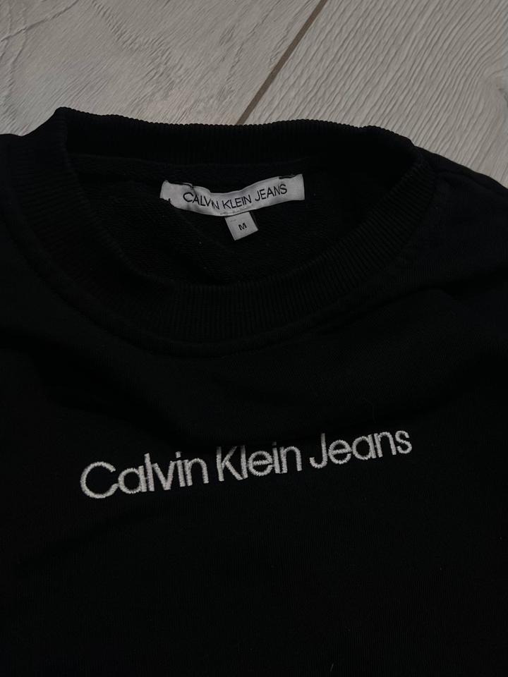 Calvin Klein 2 пары мужских спортивных костюмов