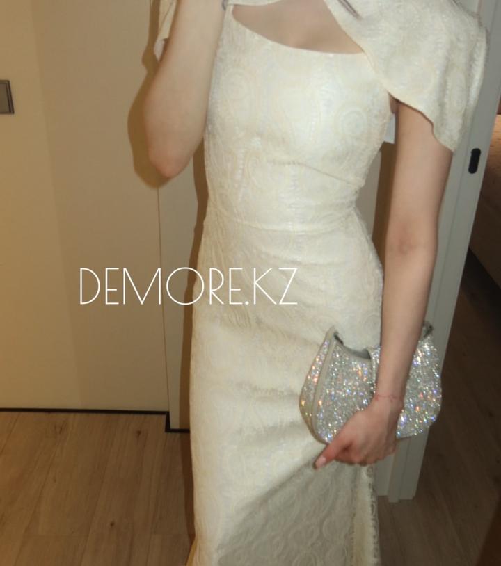 Demore.kz