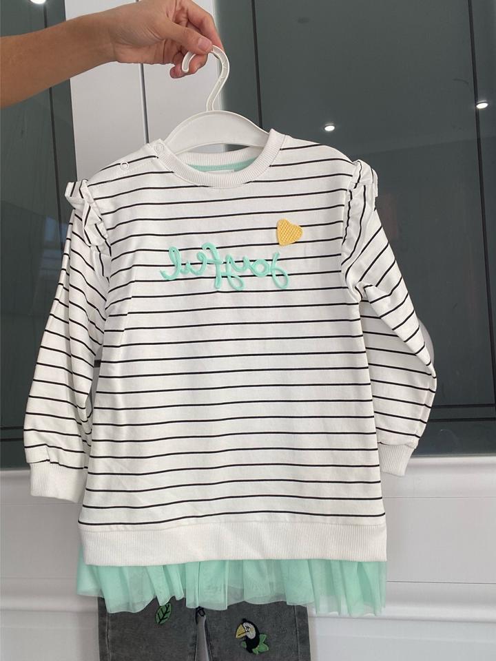 LC Waikiki Детский костюм (свитшот и джинсы)