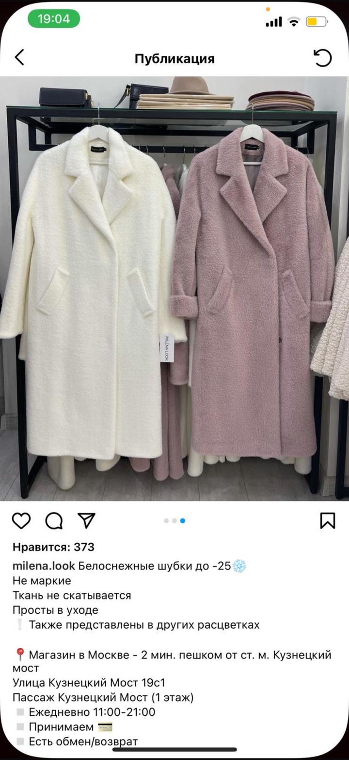 Нет бренда