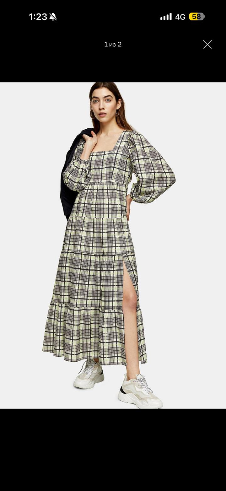 Topshop