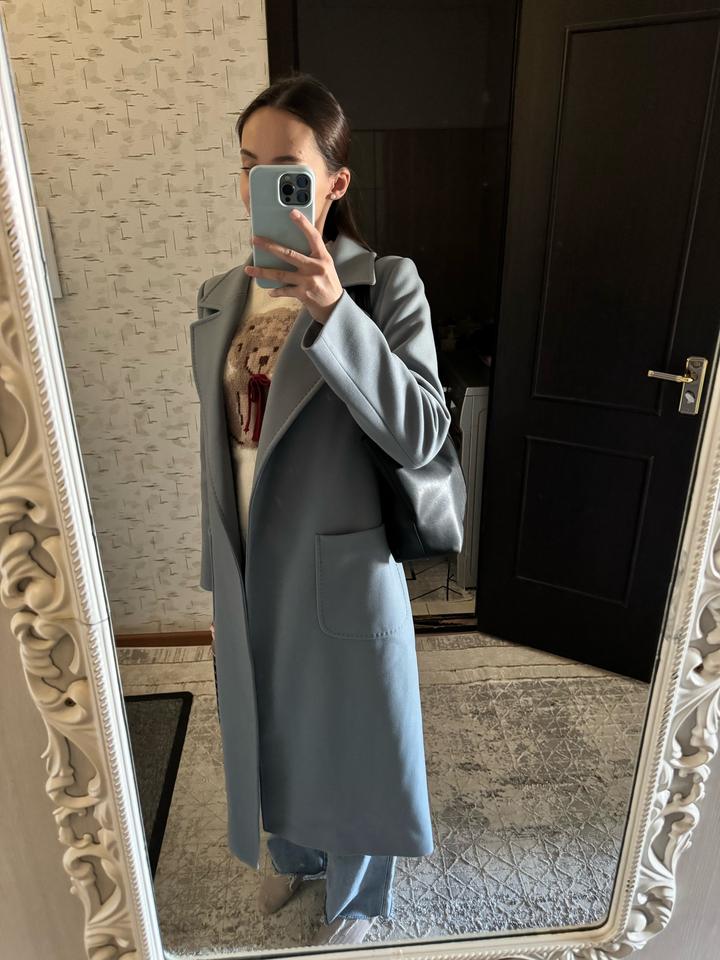 Твоё