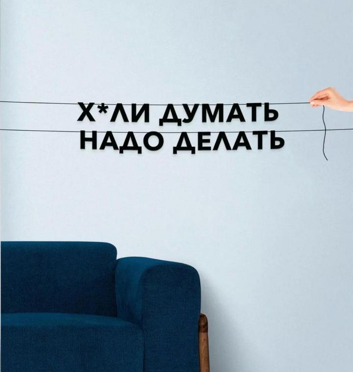 & Other stories