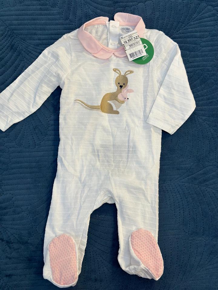 Mothercare