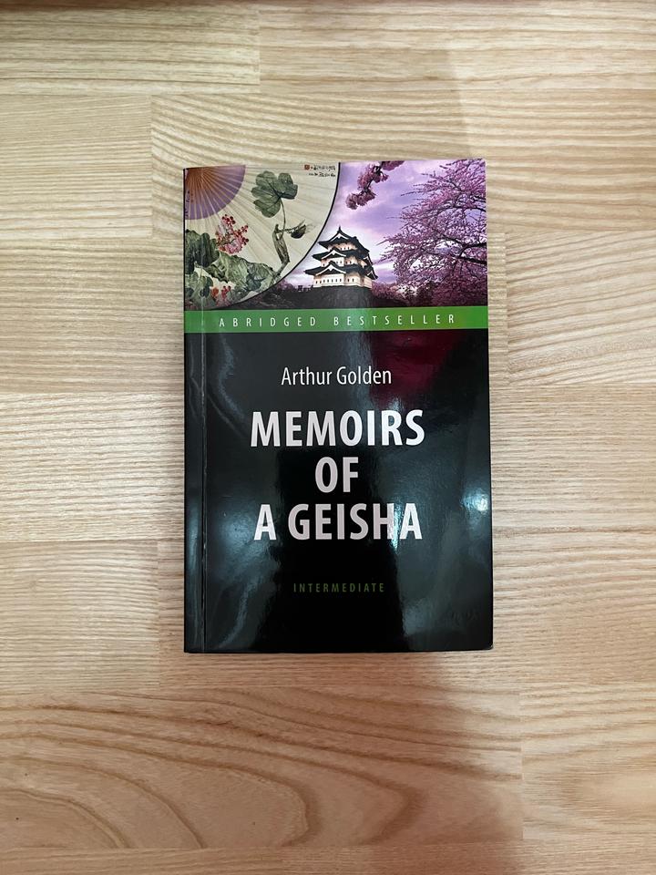 Memoirs of a Geisha