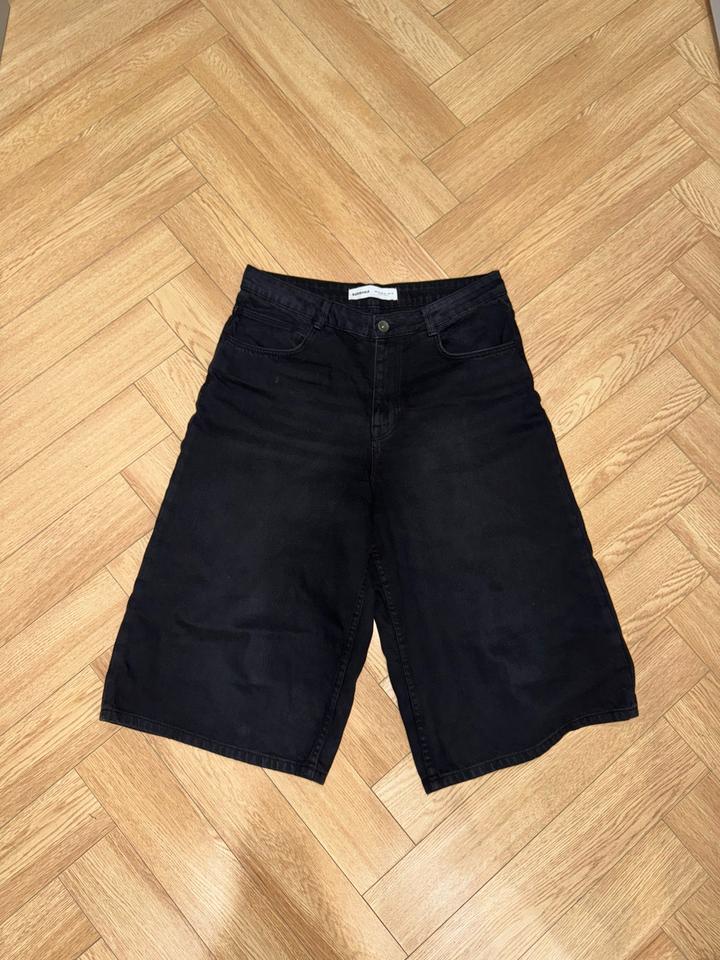 Шорты Bershka