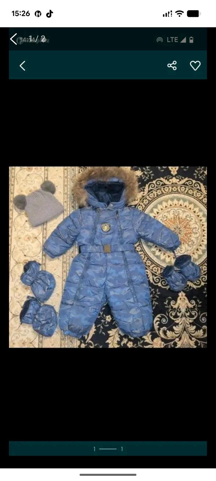 Комбинезон