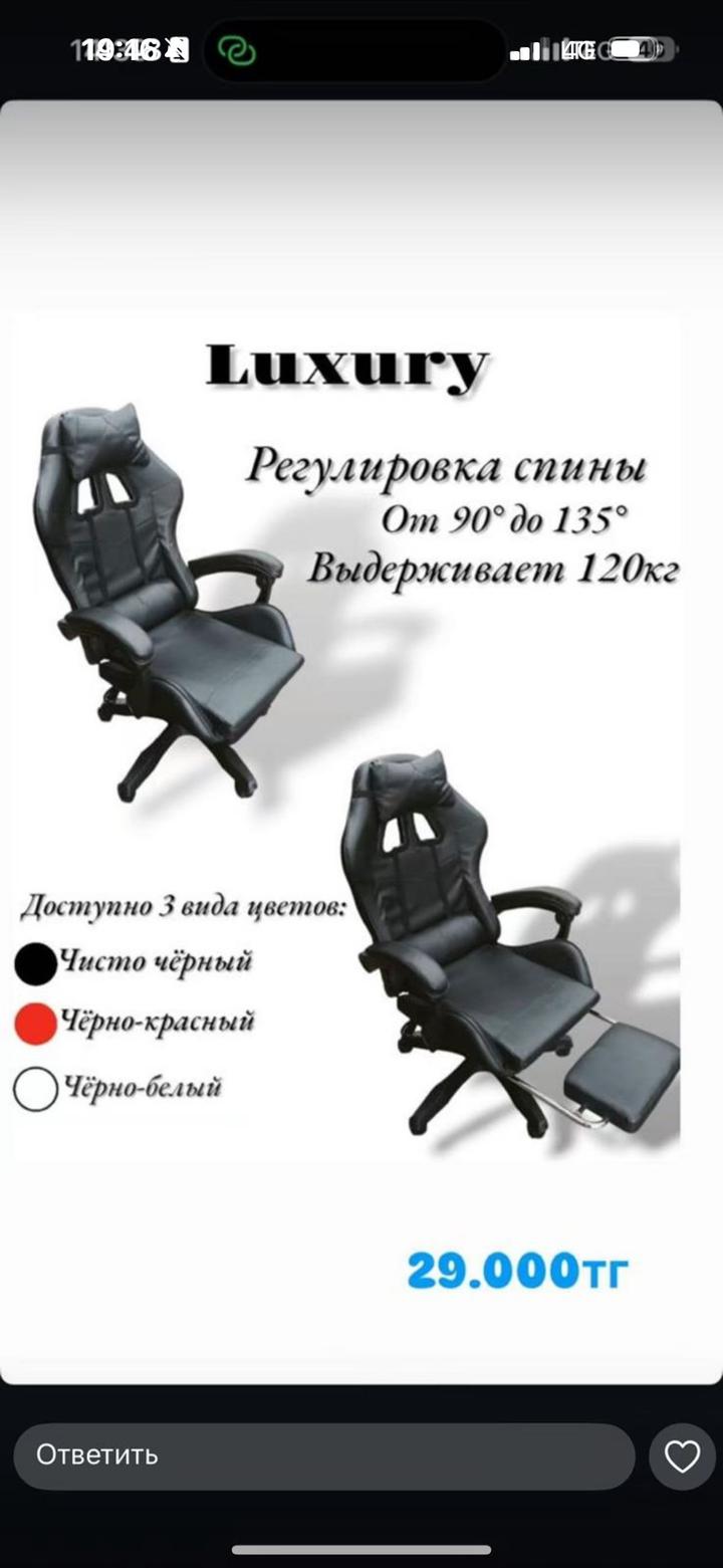 etis