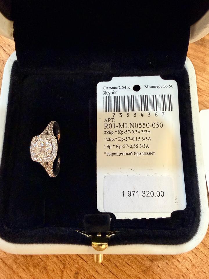 miuz diamonds