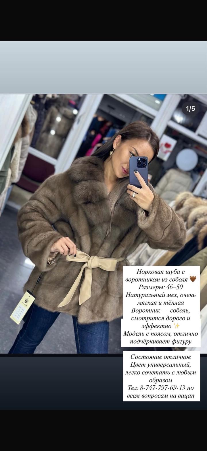 Нет бренда