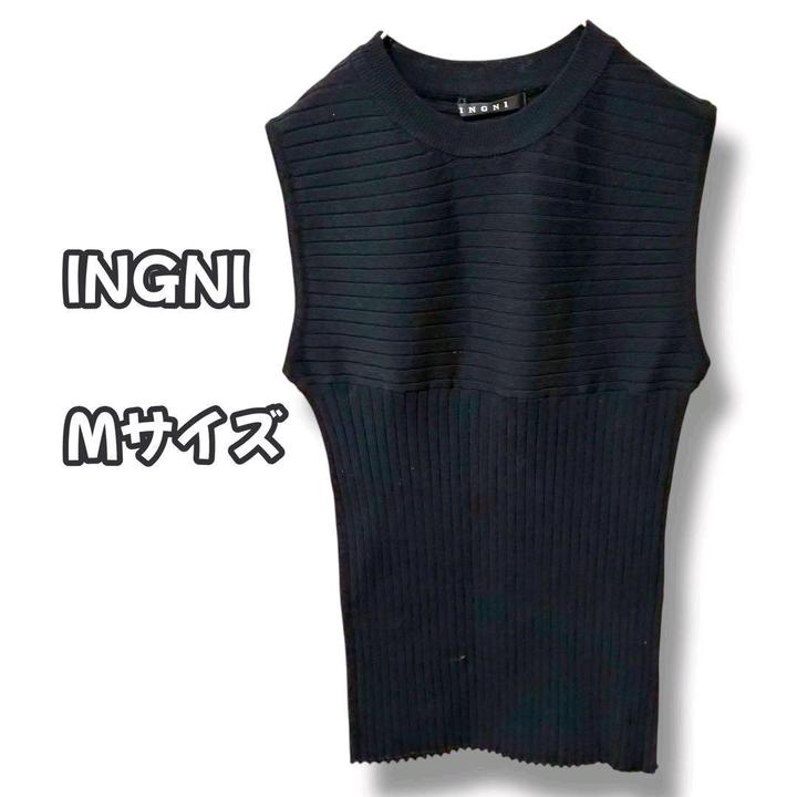 ingni