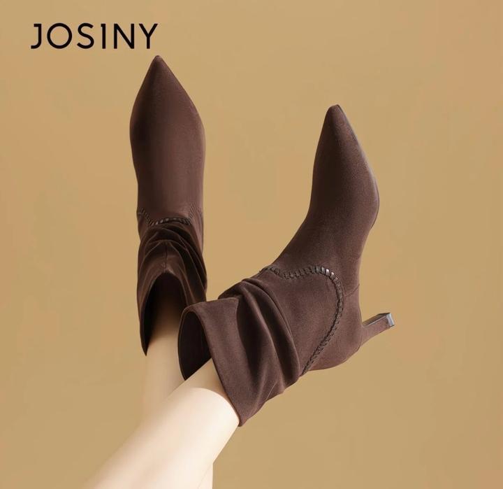 Josiny