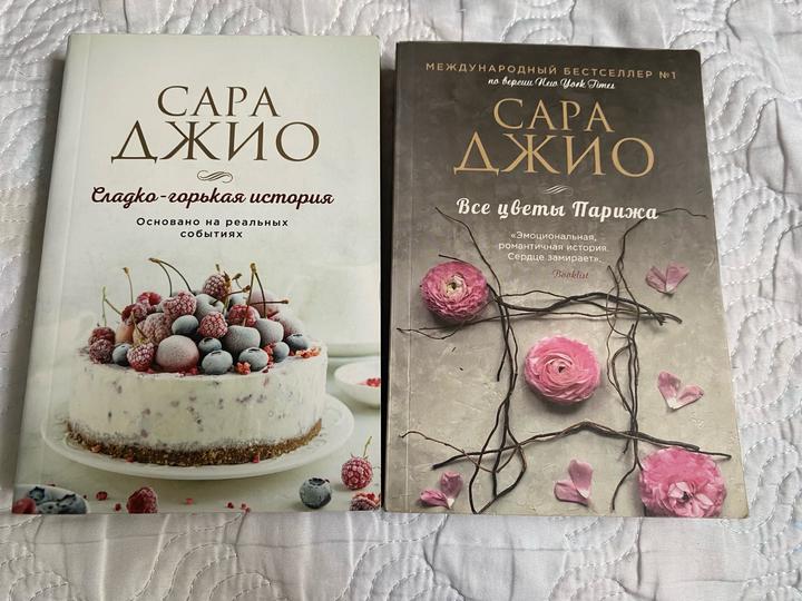 Нет бренда