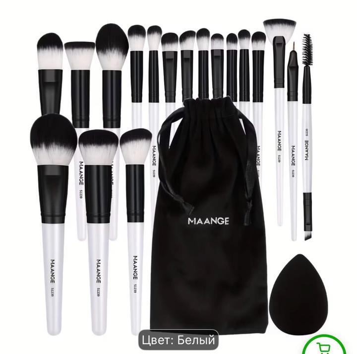 Maange