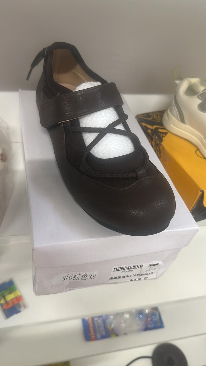 Нет бренда