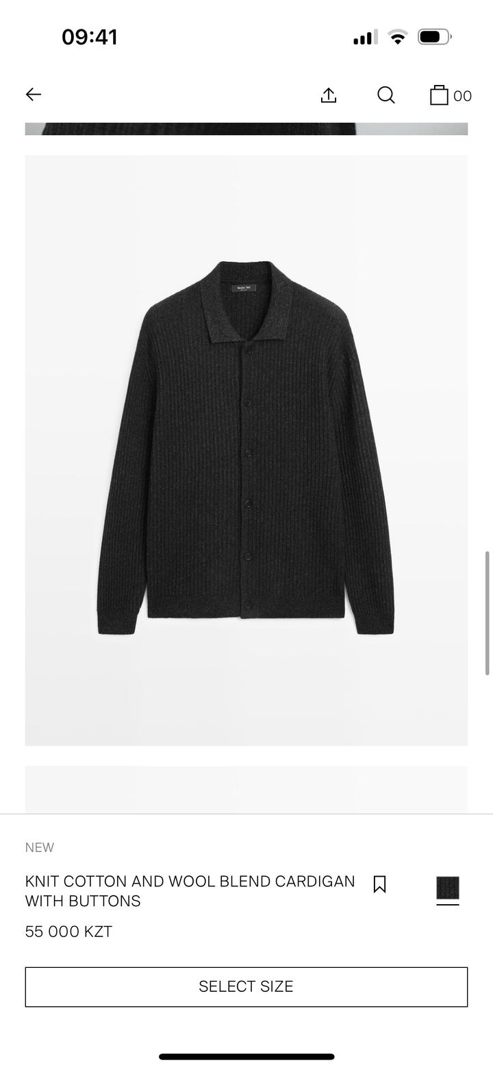 Massimo Dutti