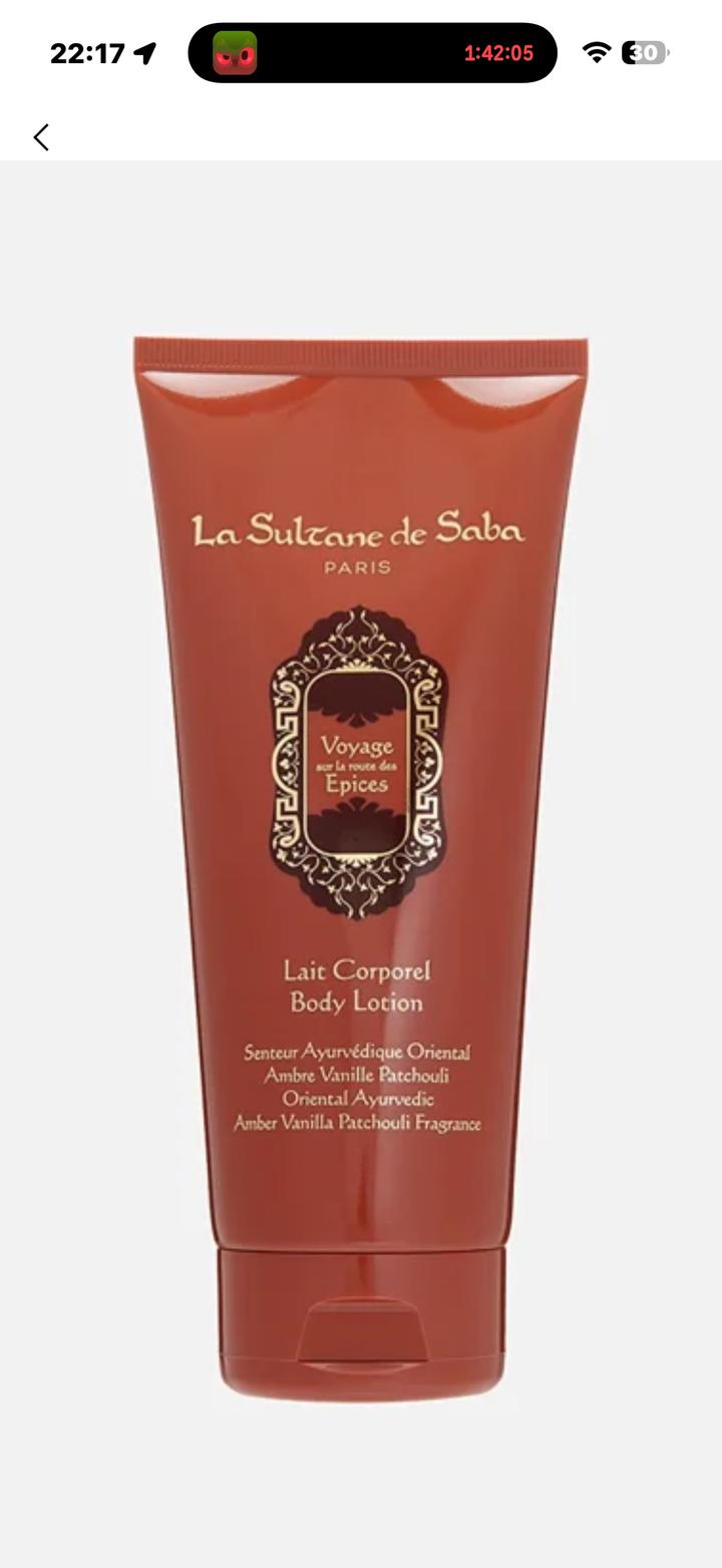 Лосьон для тела La Sultane de Saba