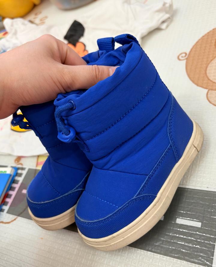 Next