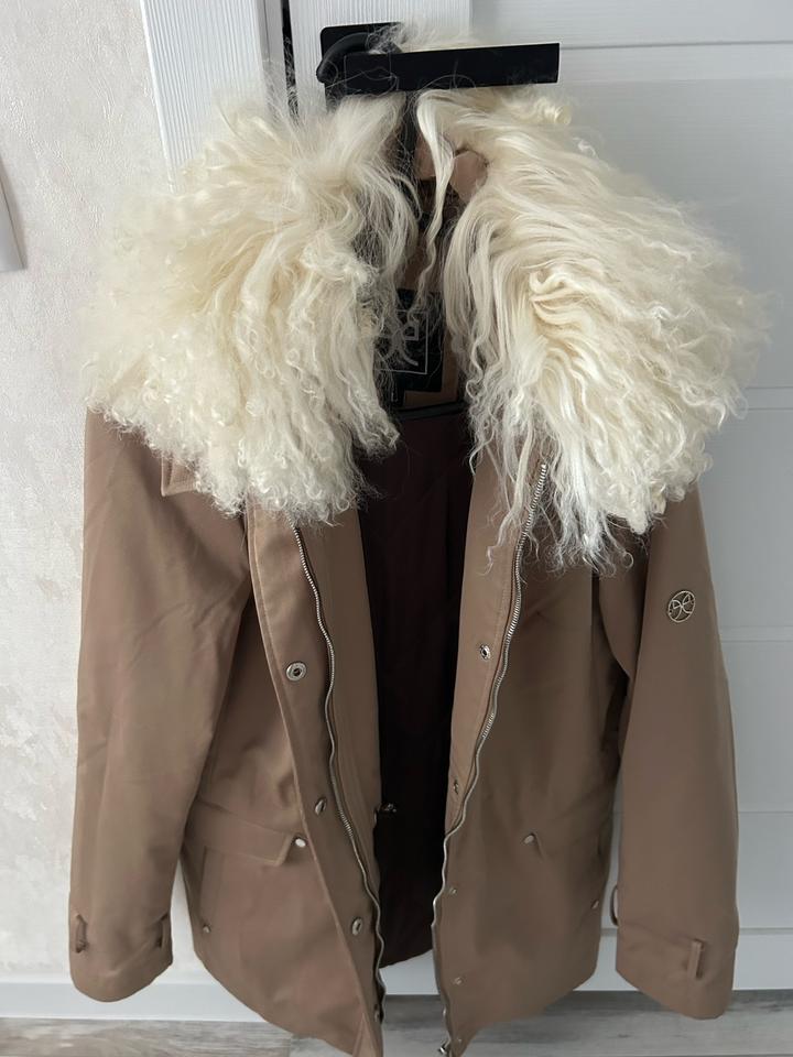 Mazal Куртка с меховым воротником