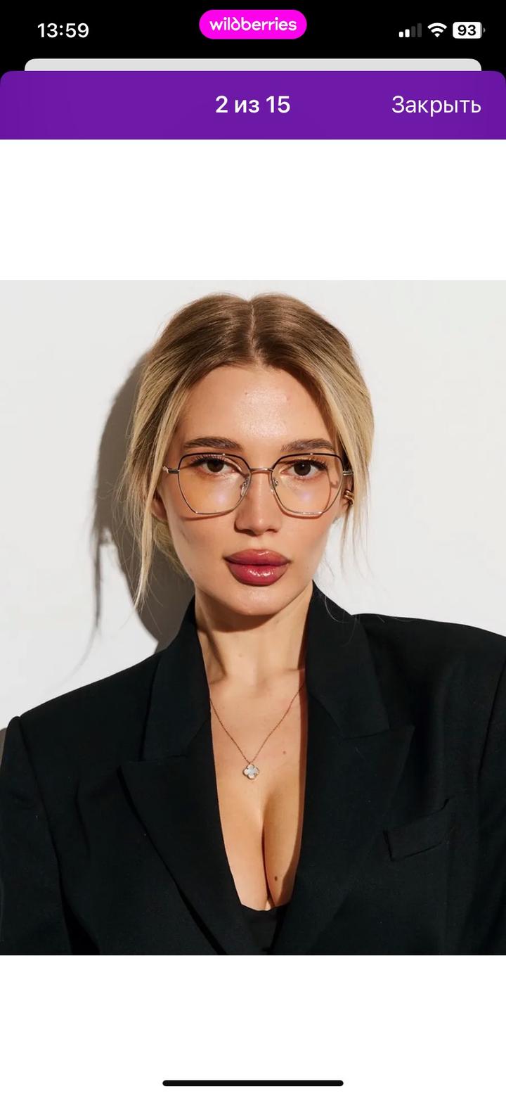 Нет бренда