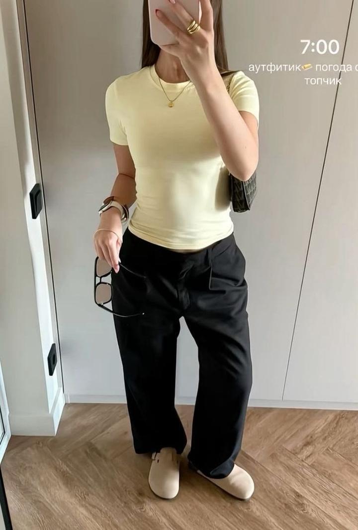 Bershka