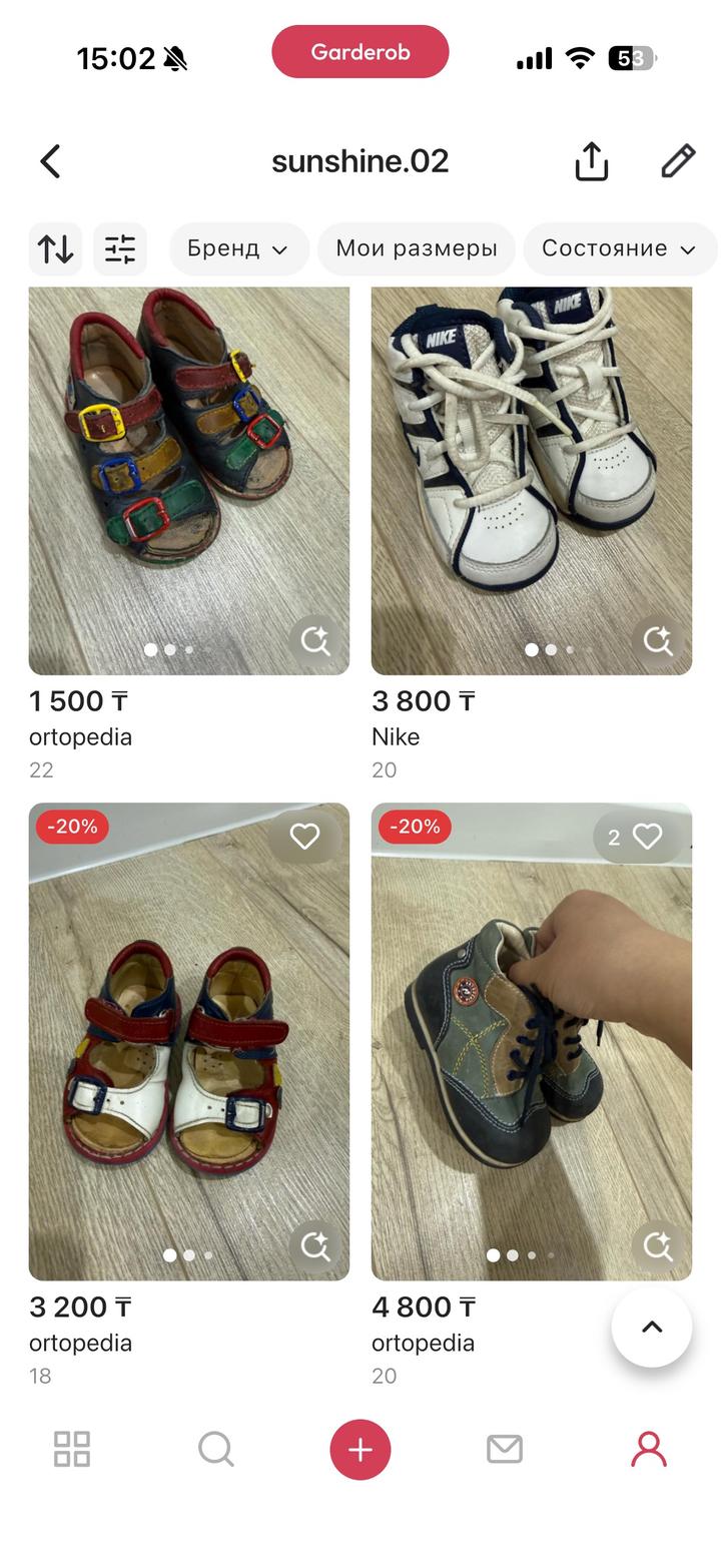 Nike кроссовки, ботинки кожаные, сандали кожаные