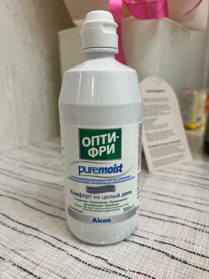 Нет бренда