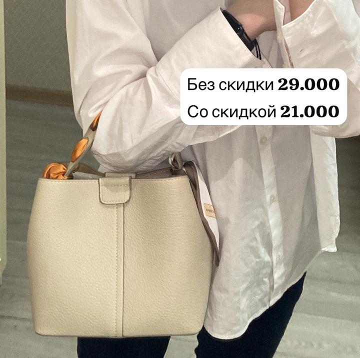 Нет бренда