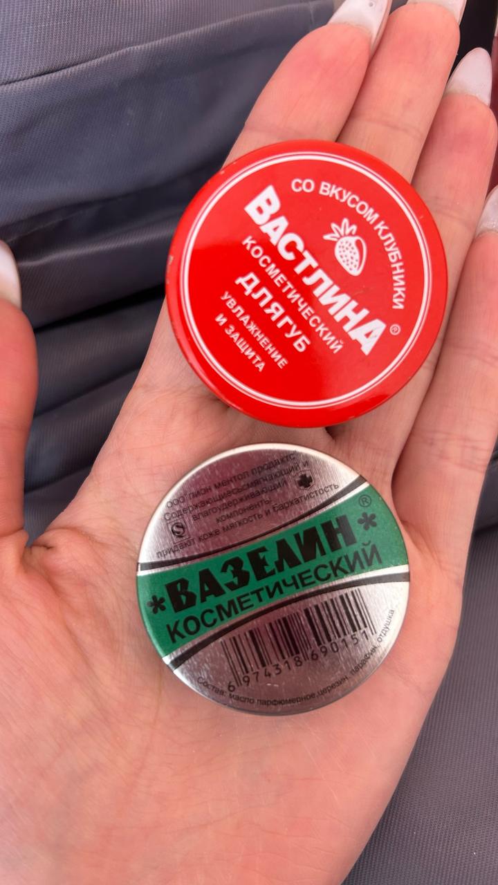 Нет бренда