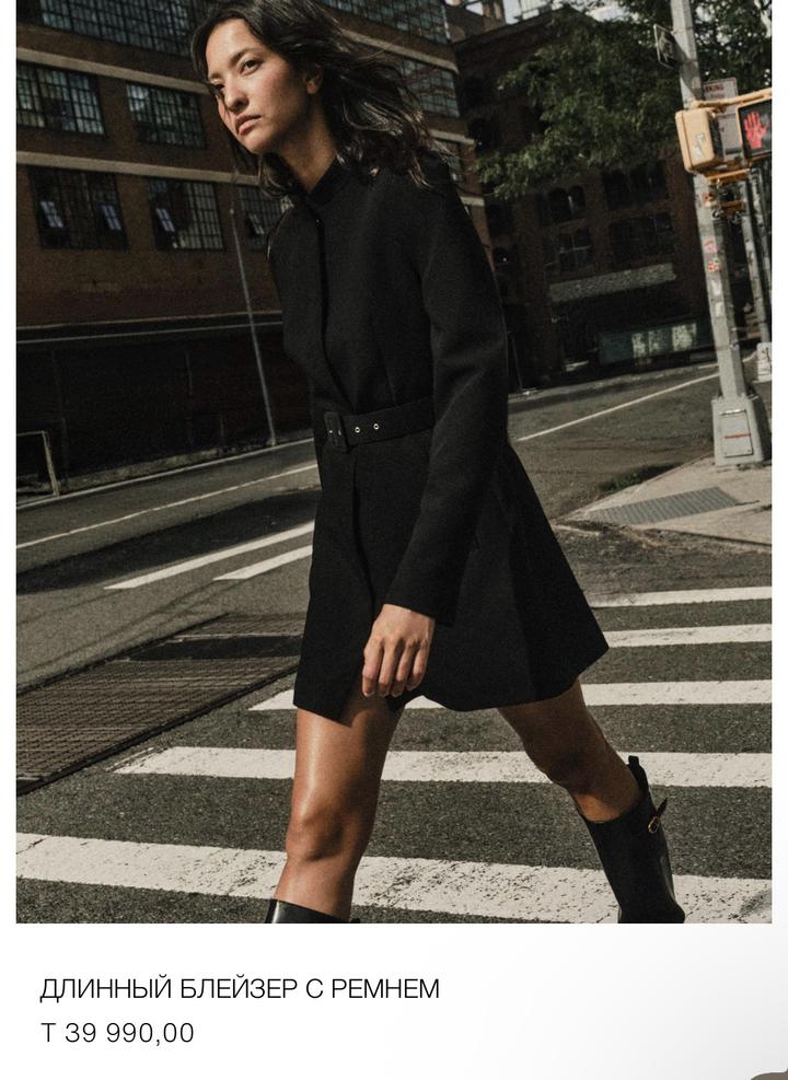 Zara Удлиненный блейзер-платье с ремнем