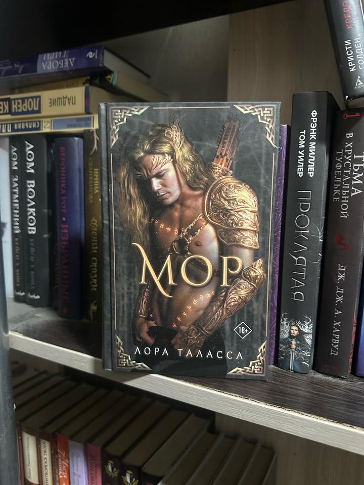 3 книги