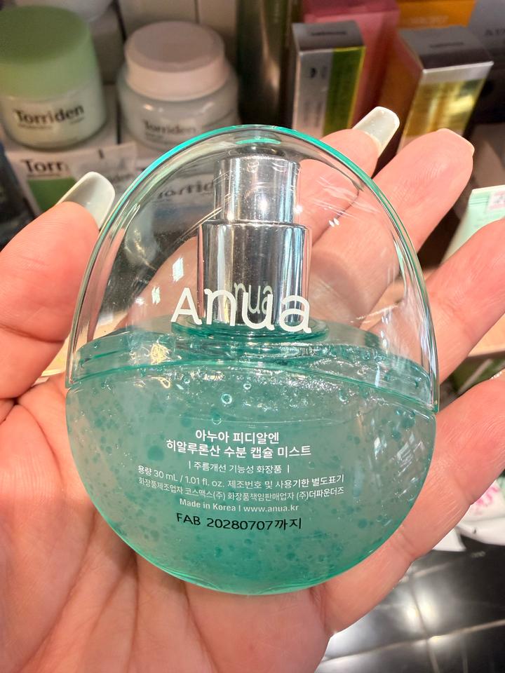 Anua
