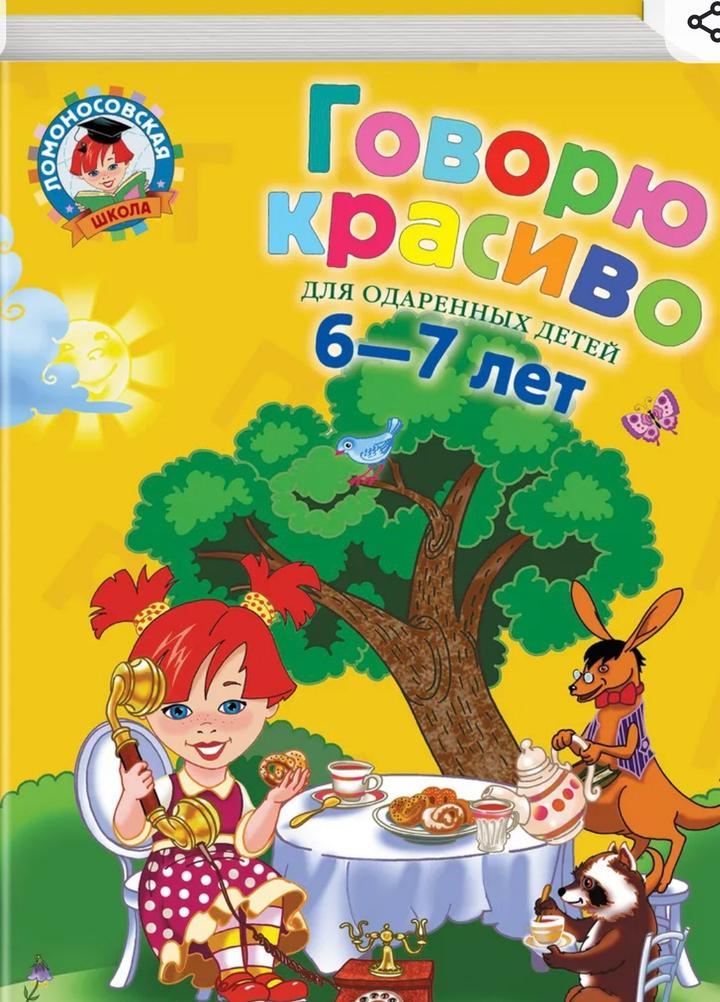 Нет бренда