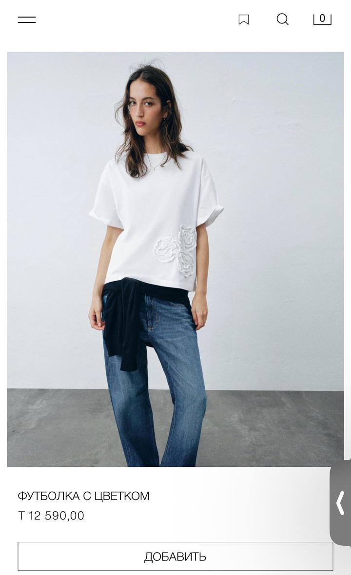 Zara Футболка с объемными цветами