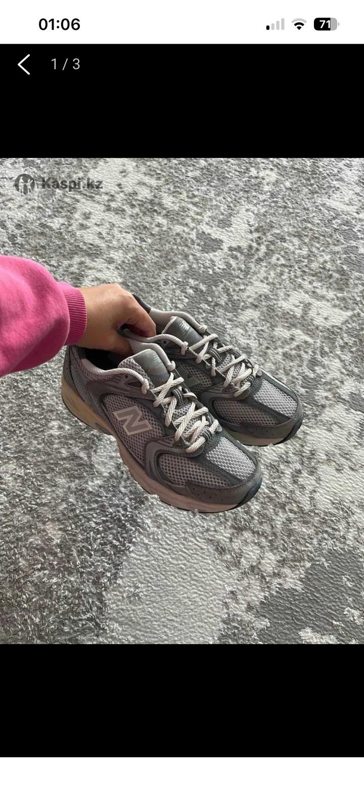 New Balance
