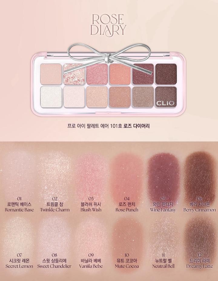 Палетка теней для век CLIO Rose Diary