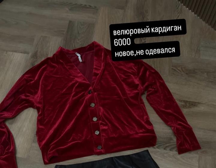 Нет бренда
